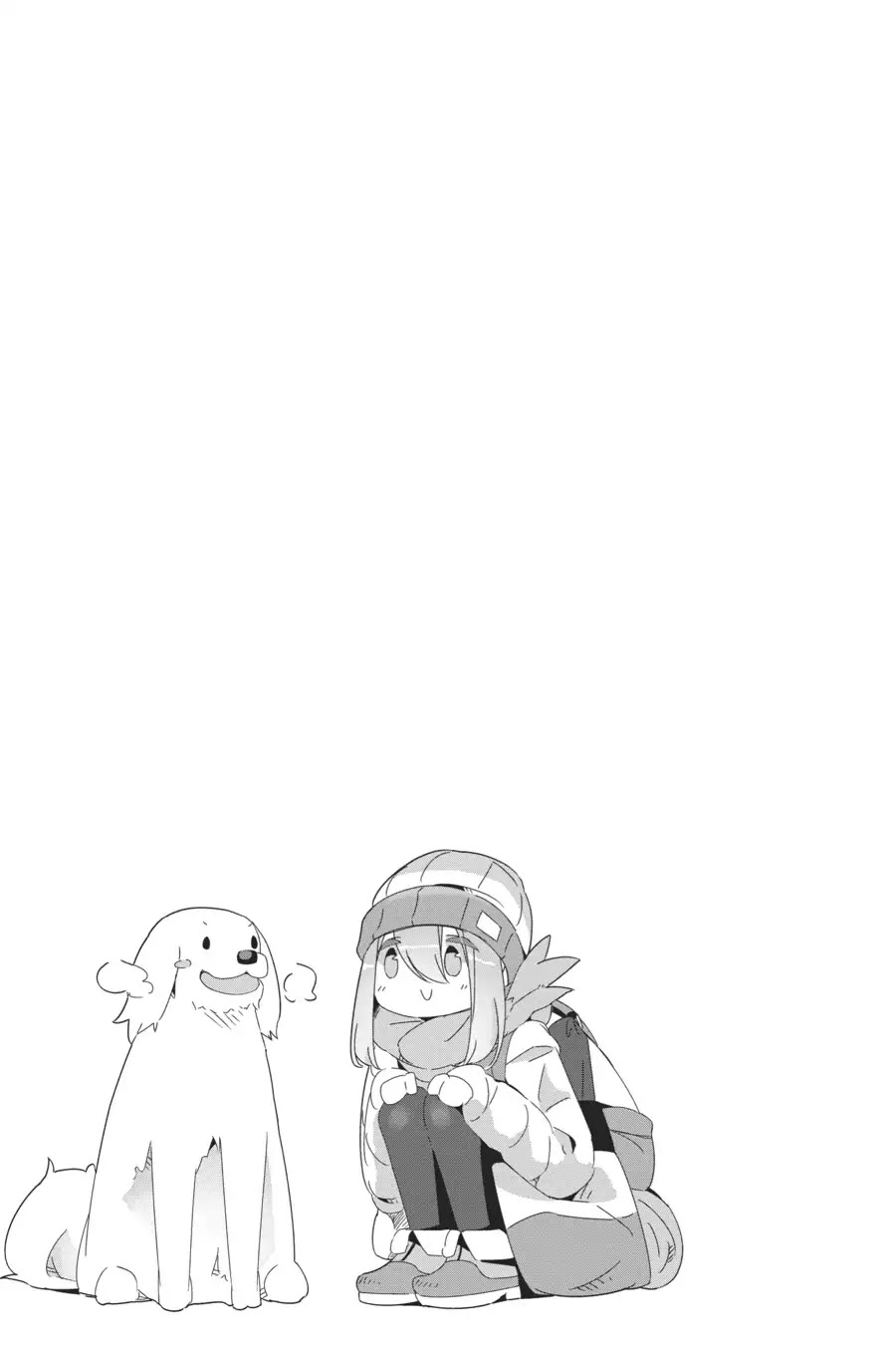 Yurucamp chapter 36 page 25