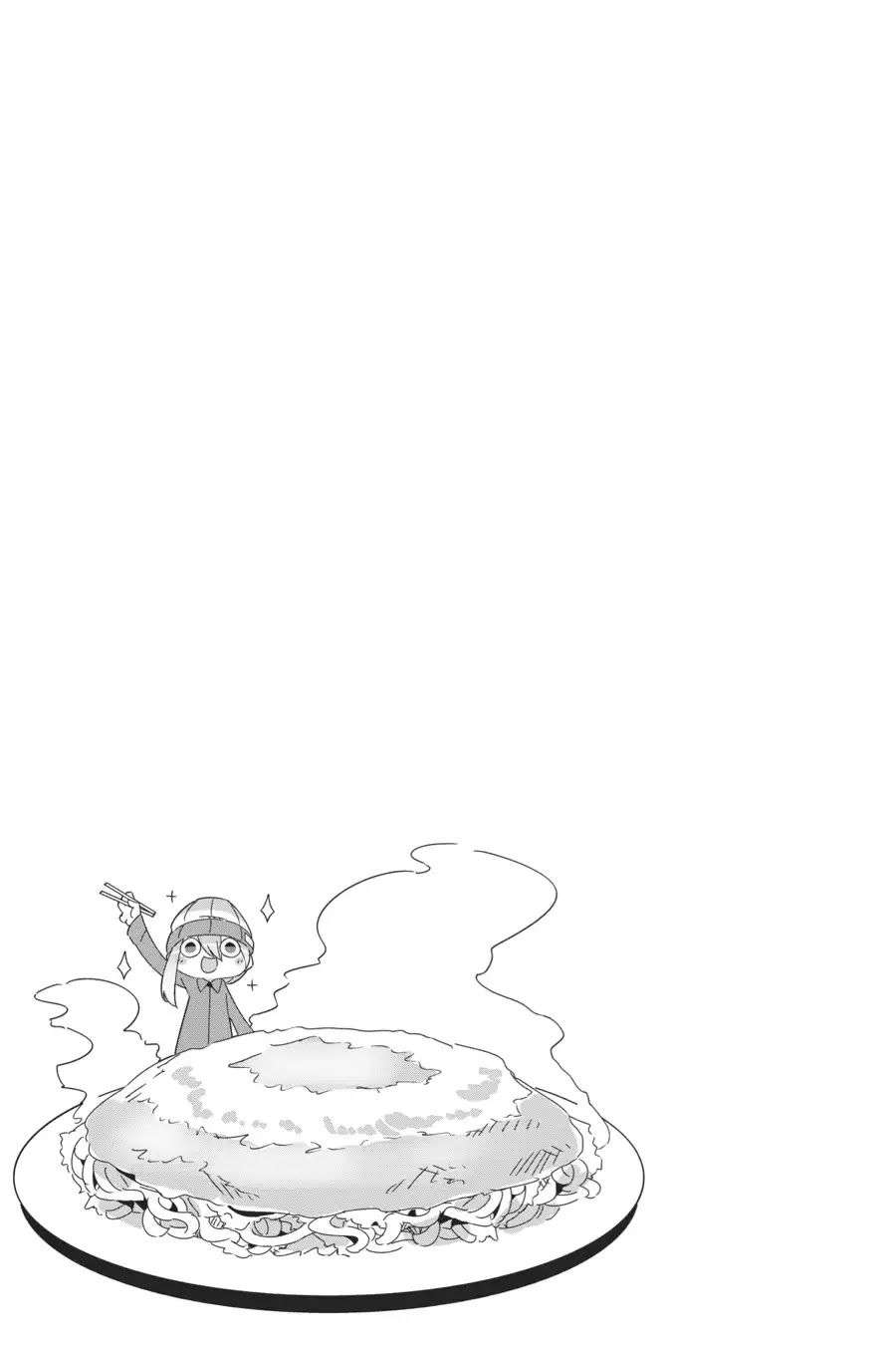 Yurucamp chapter 37 page 24