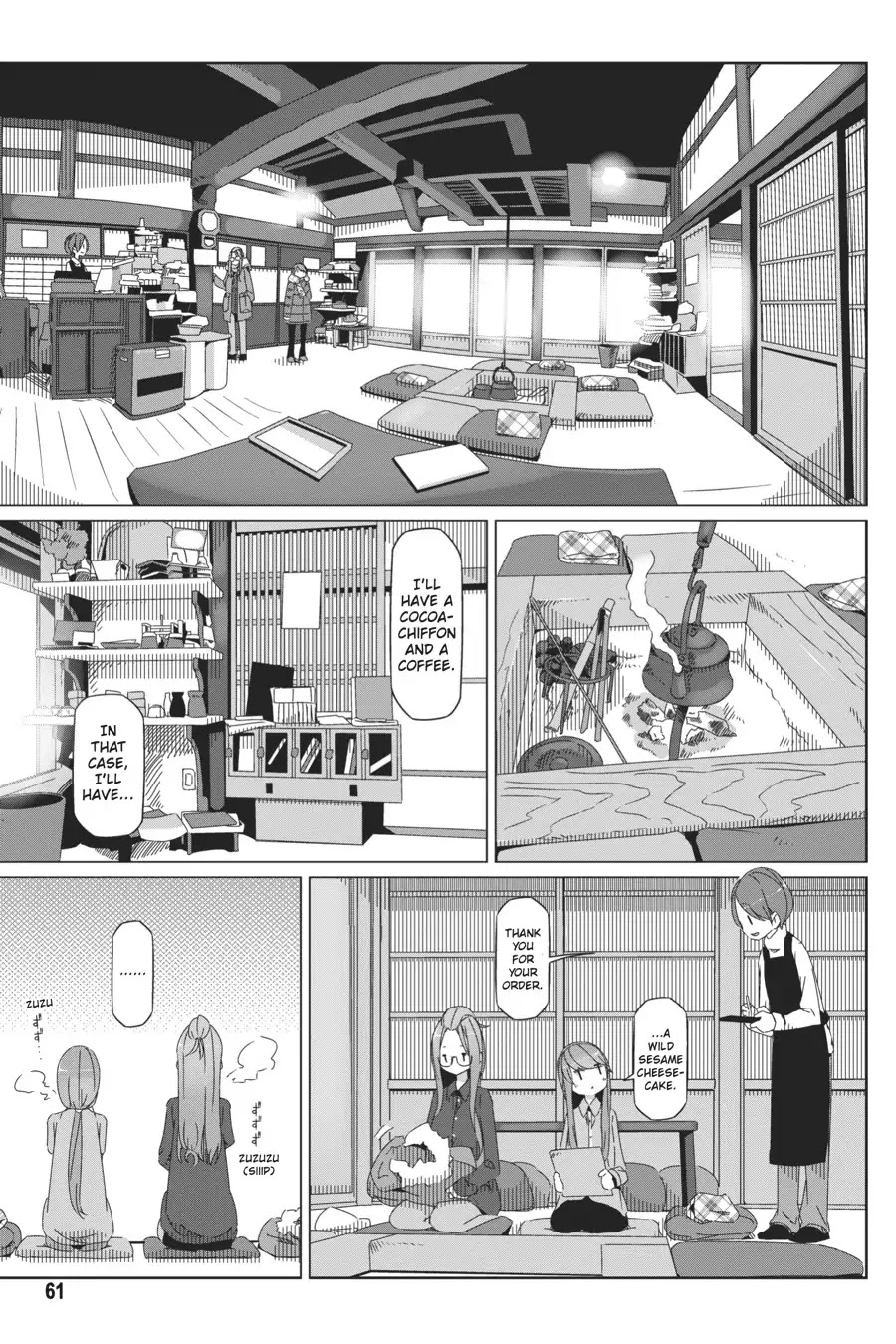 Yurucamp chapter 37 page 7