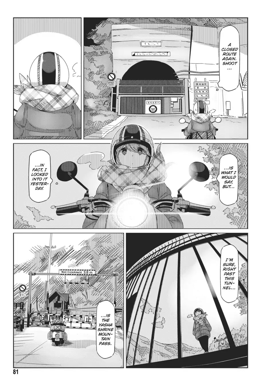 Yurucamp chapter 38 page 1