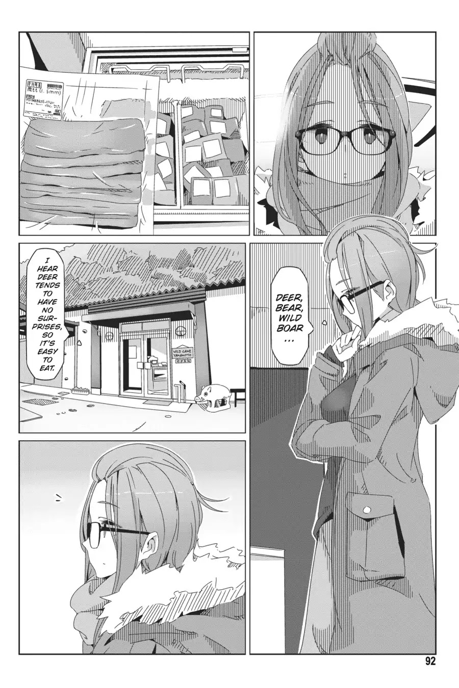 Yurucamp chapter 38 page 12