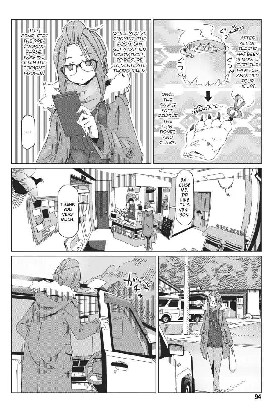 Yurucamp chapter 38 page 14