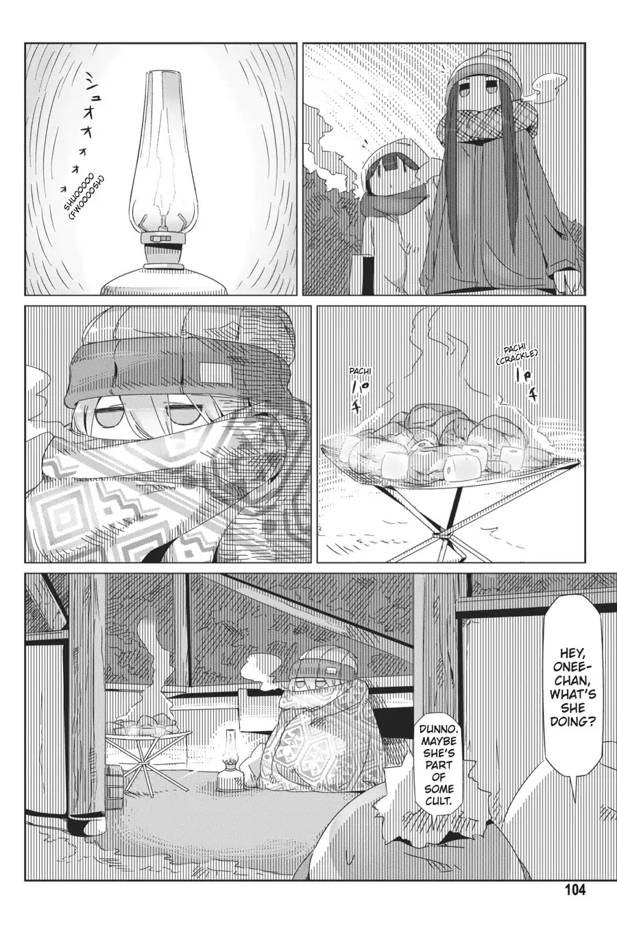 Yurucamp chapter 38 page 24
