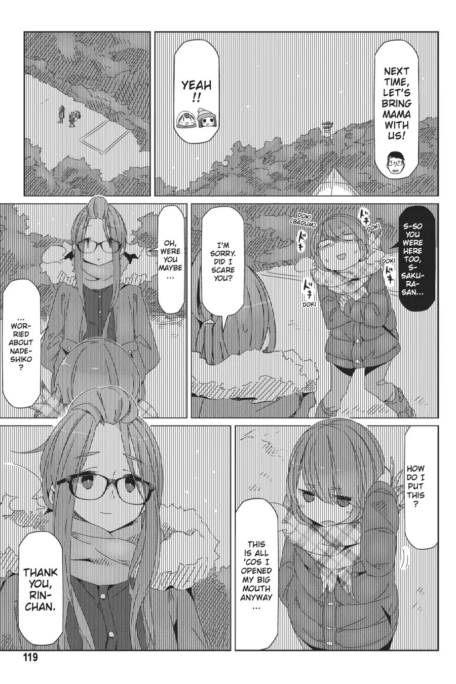 Yurucamp chapter 39 page 13