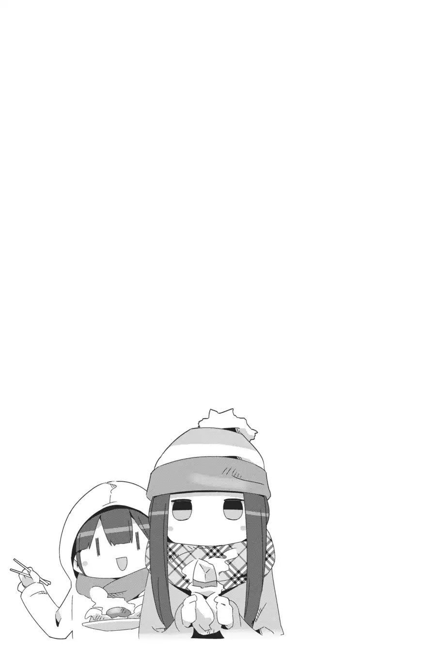 Yurucamp chapter 39 page 24