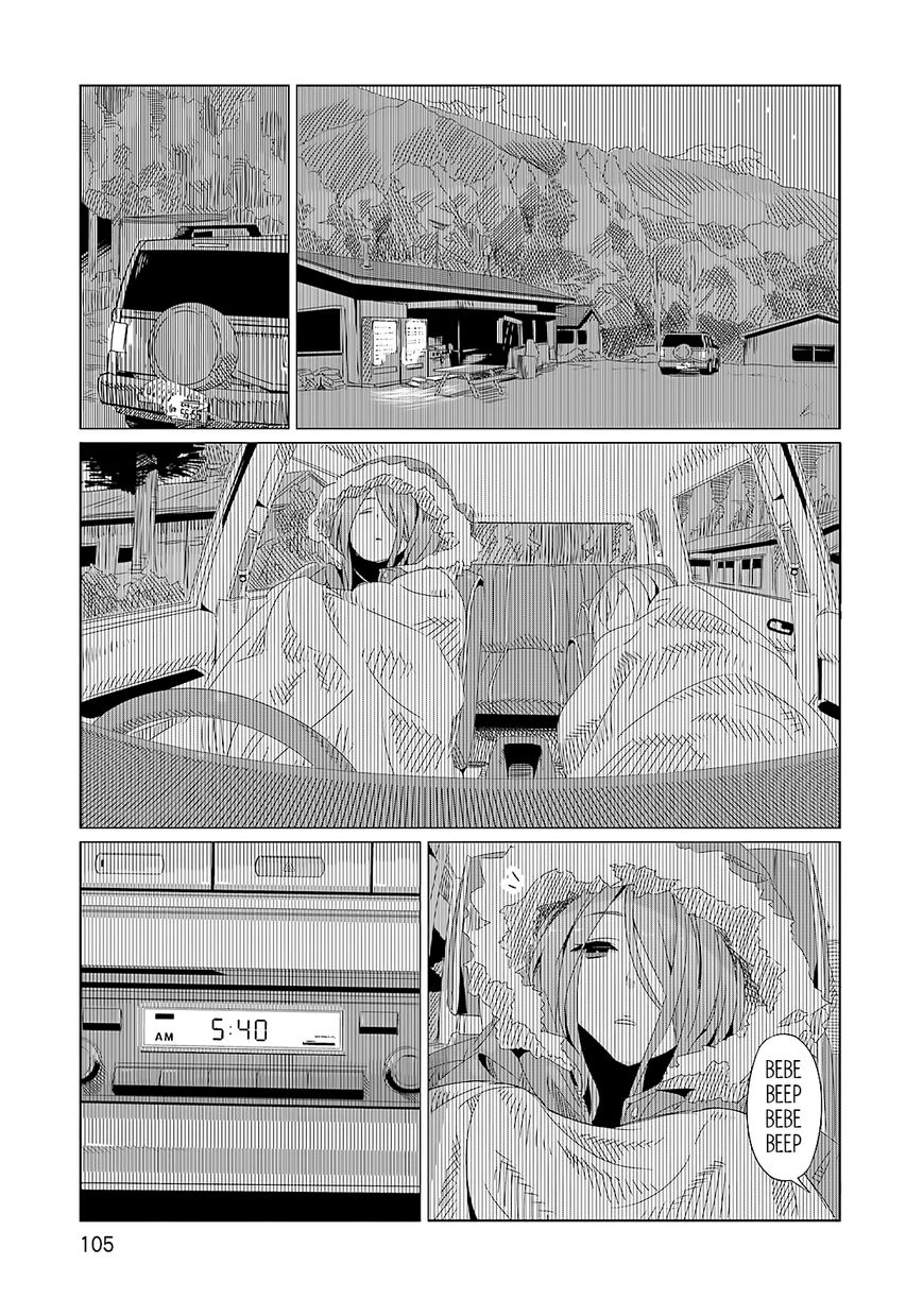 Yurucamp chapter 4 page 17