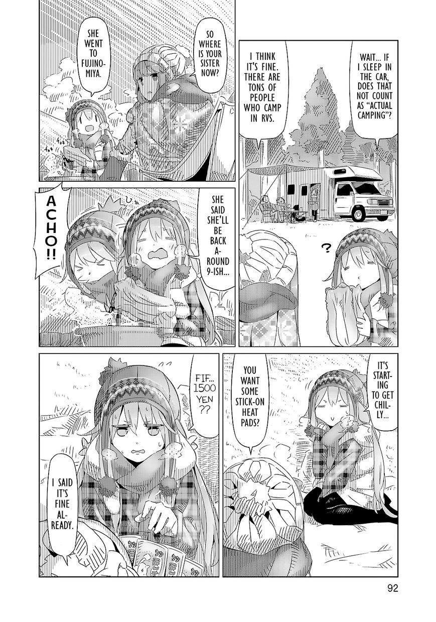 Yurucamp chapter 4 page 4