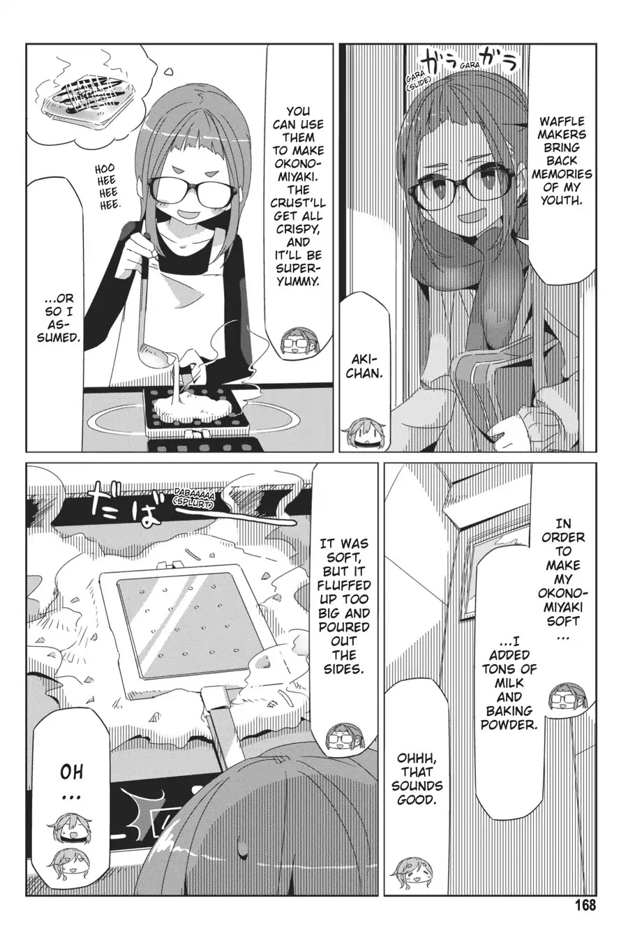 Yurucamp chapter 40.5 page 10