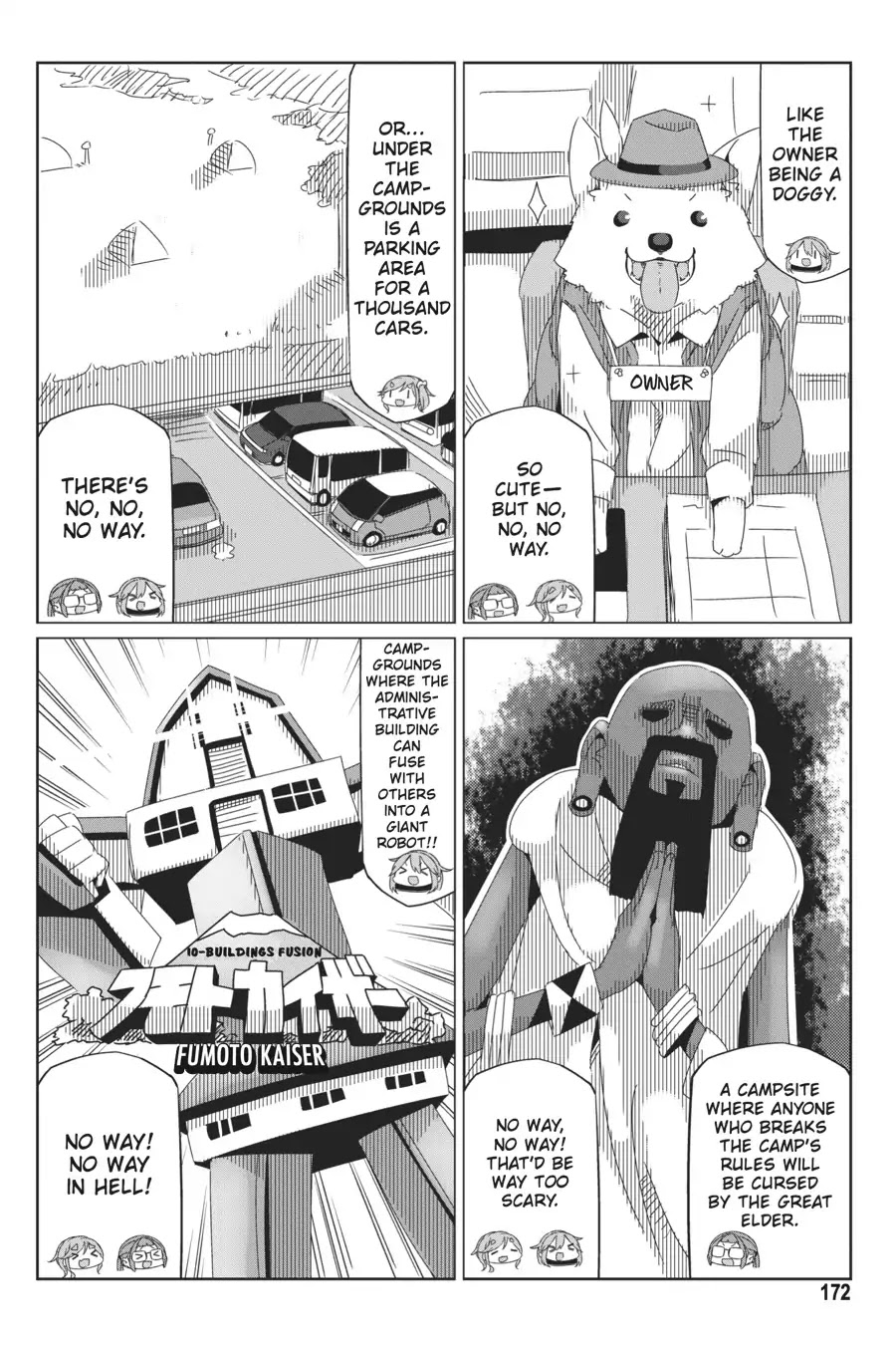 Yurucamp chapter 40.5 page 14