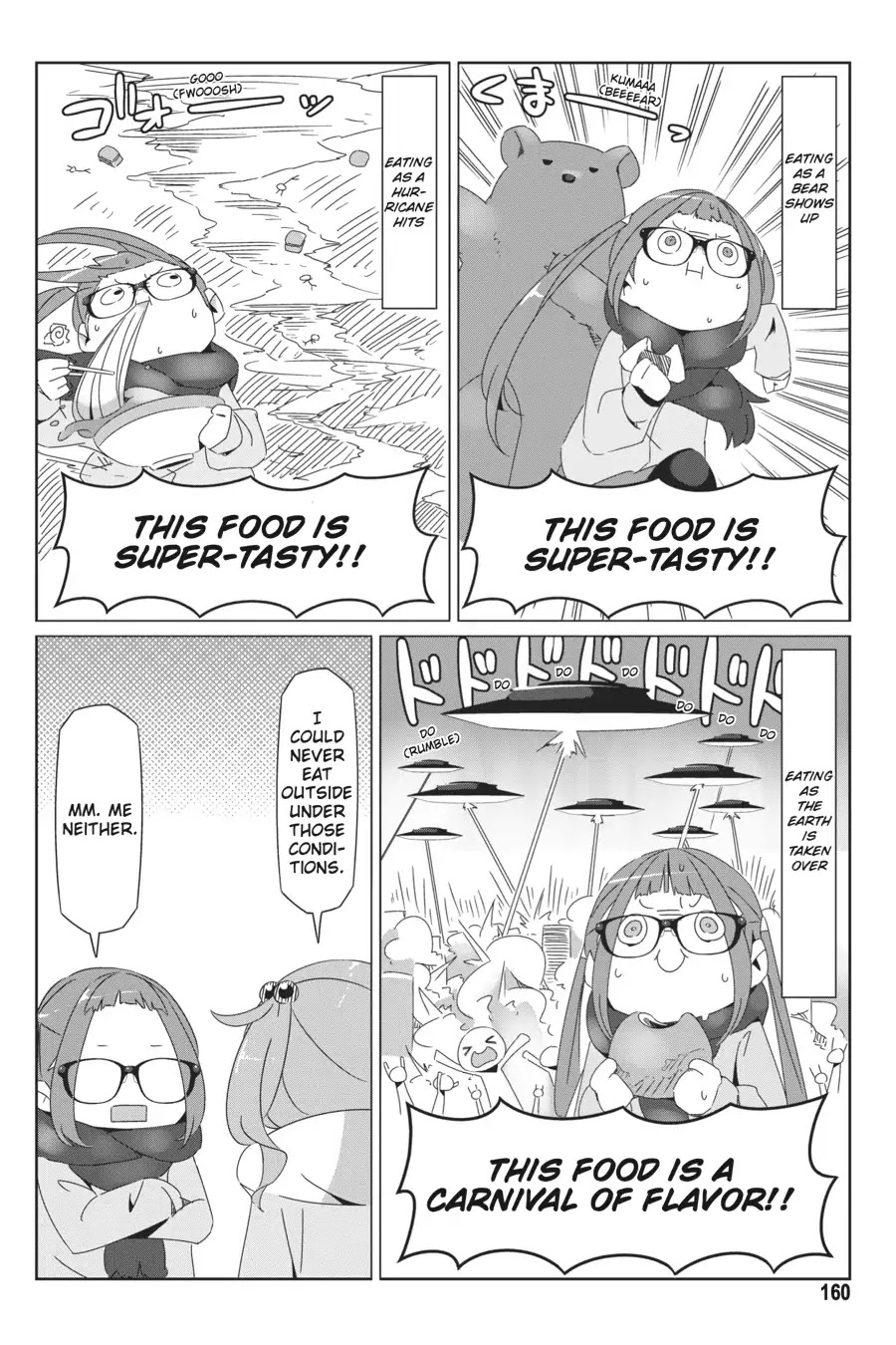 Yurucamp chapter 40.5 page 2