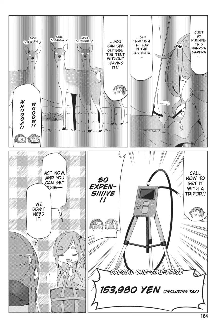 Yurucamp chapter 40.5 page 6