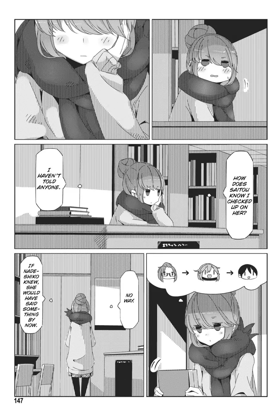 Yurucamp chapter 40 page 15