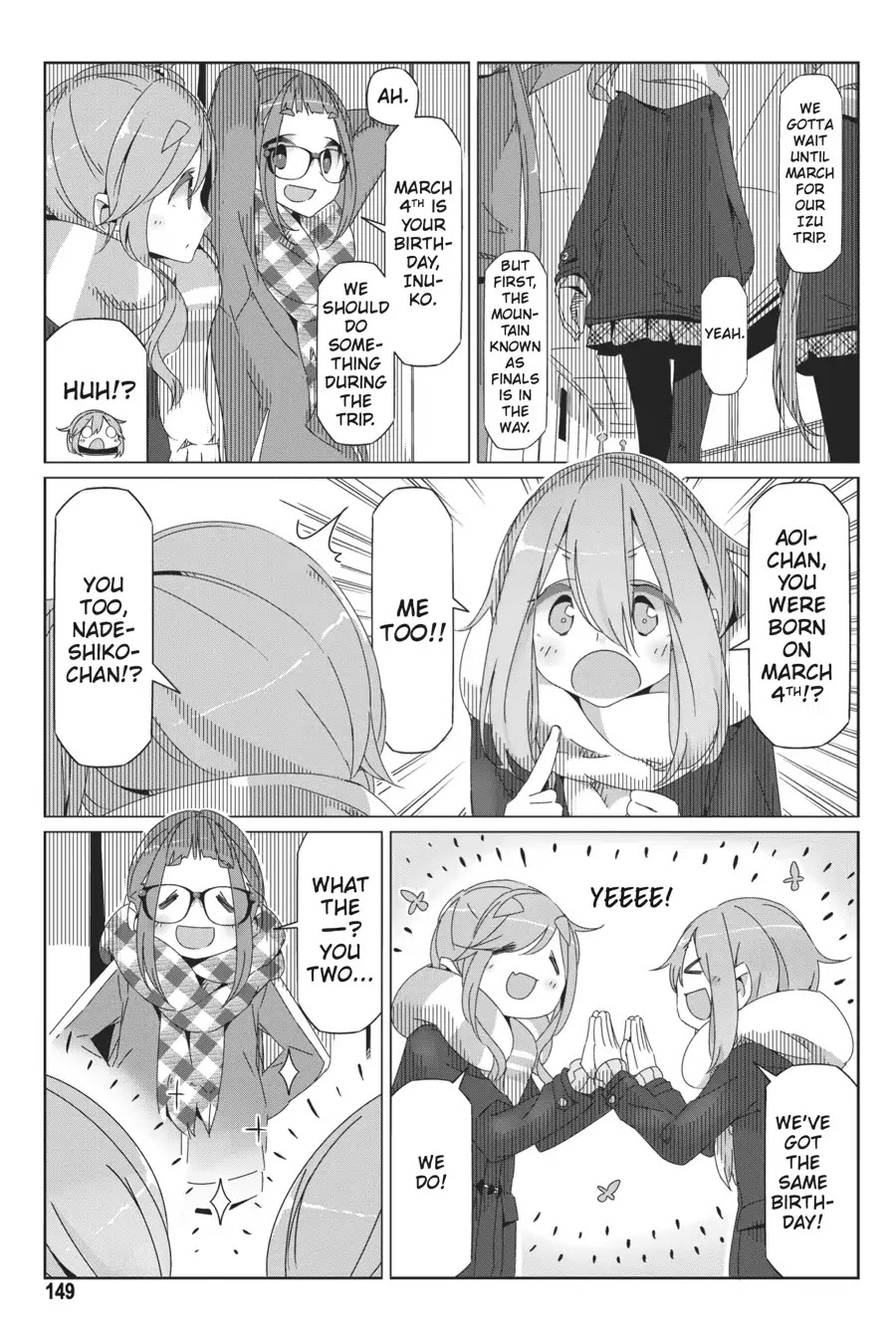 Yurucamp chapter 40 page 17