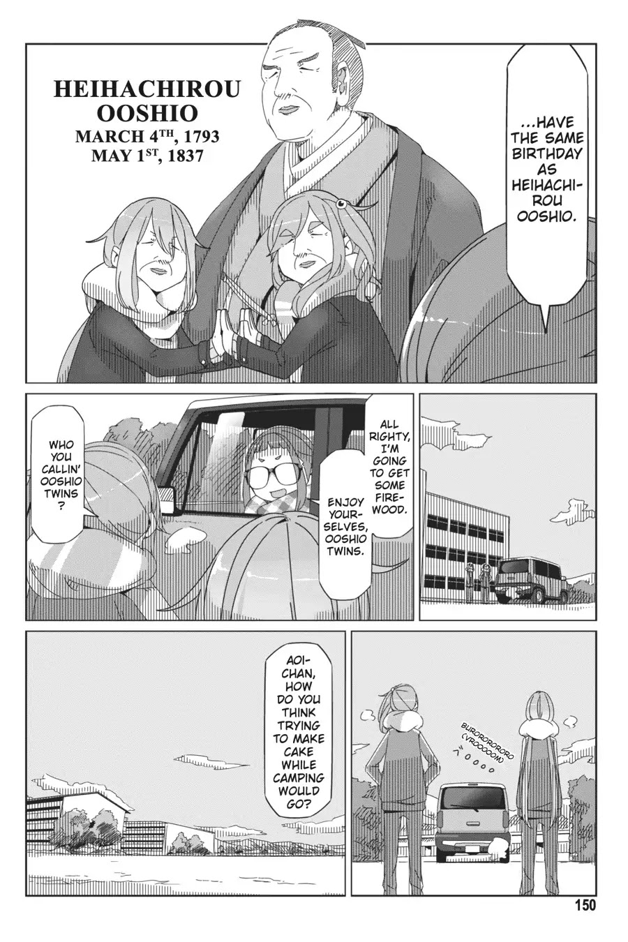 Yurucamp chapter 40 page 18