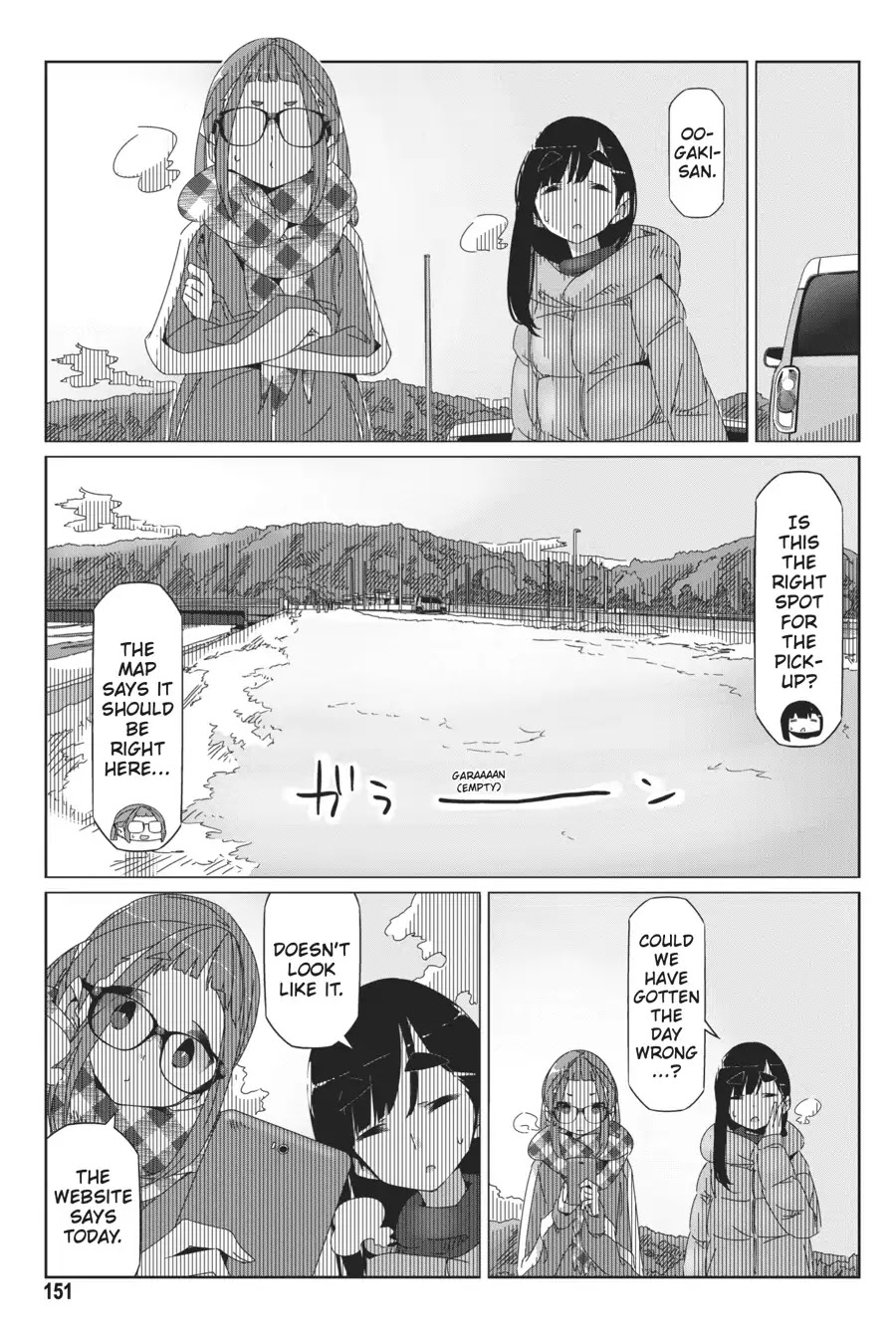 Yurucamp chapter 40 page 19