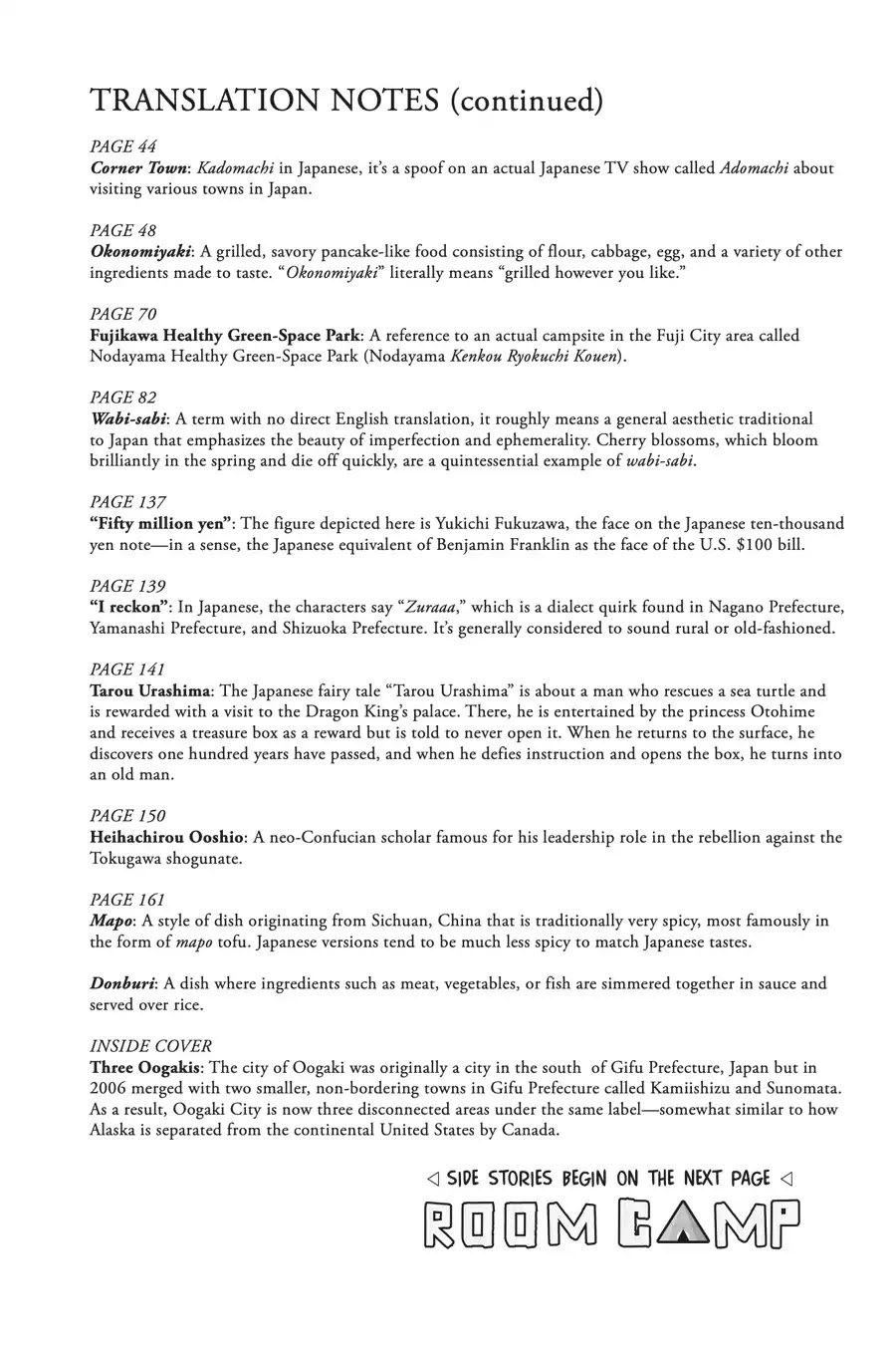 Yurucamp chapter 40 page 26