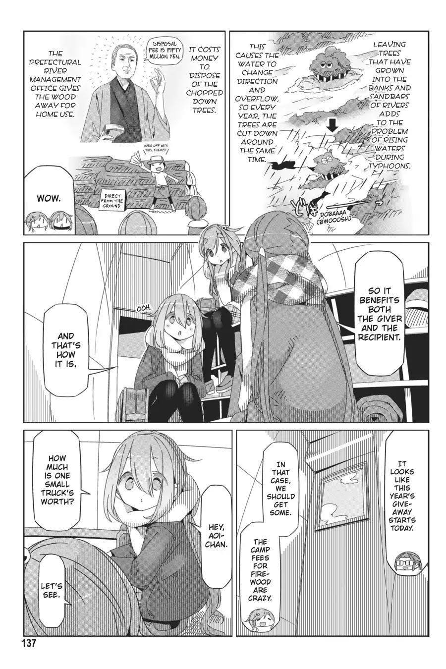 Yurucamp chapter 40 page 5