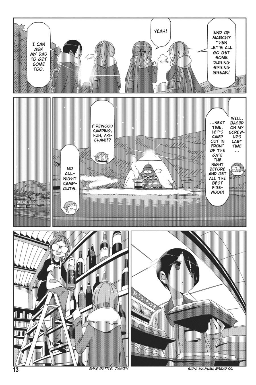 Yurucamp chapter 41 page 14