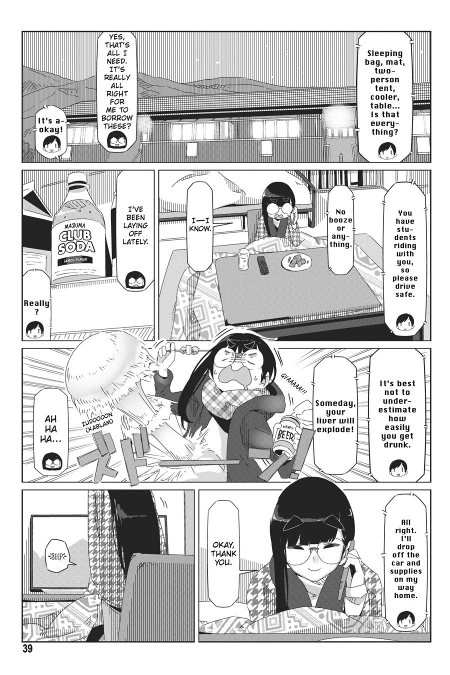 Yurucamp chapter 42 page 11