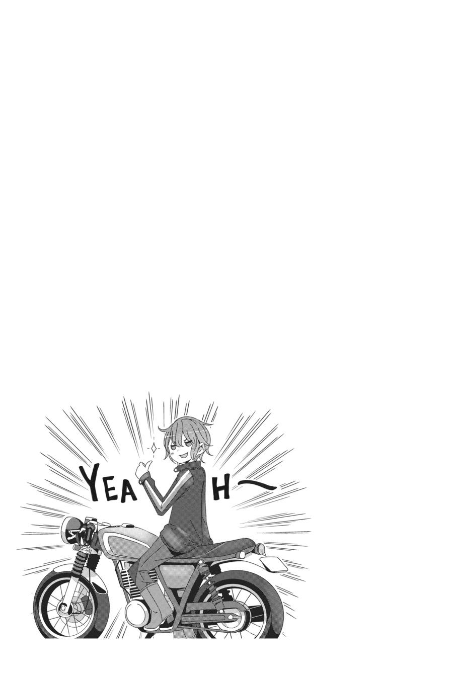 Yurucamp chapter 42 page 25