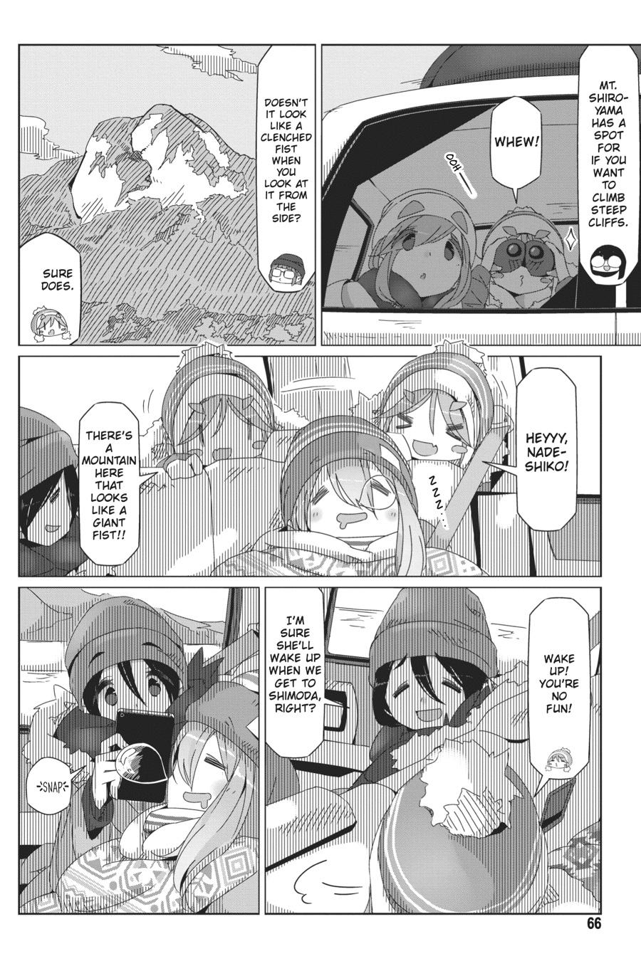 Yurucamp chapter 43 page 12