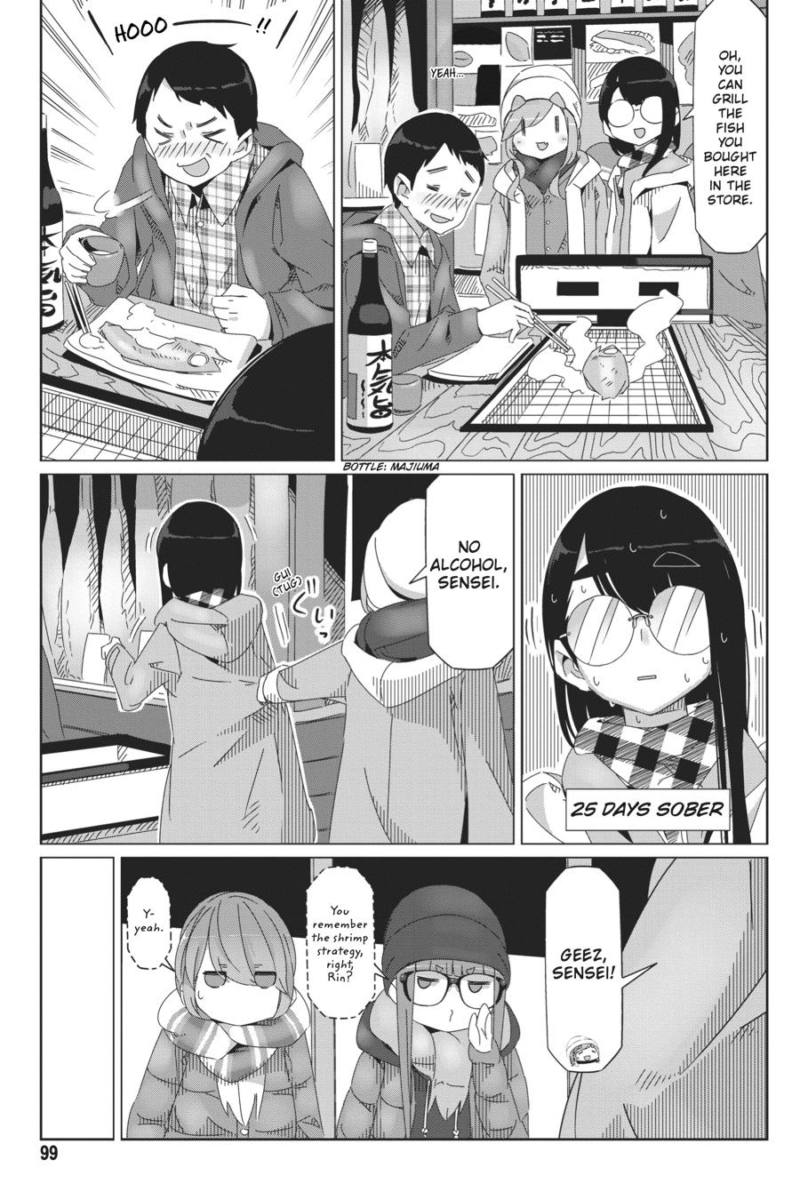 Yurucamp chapter 44 page 19