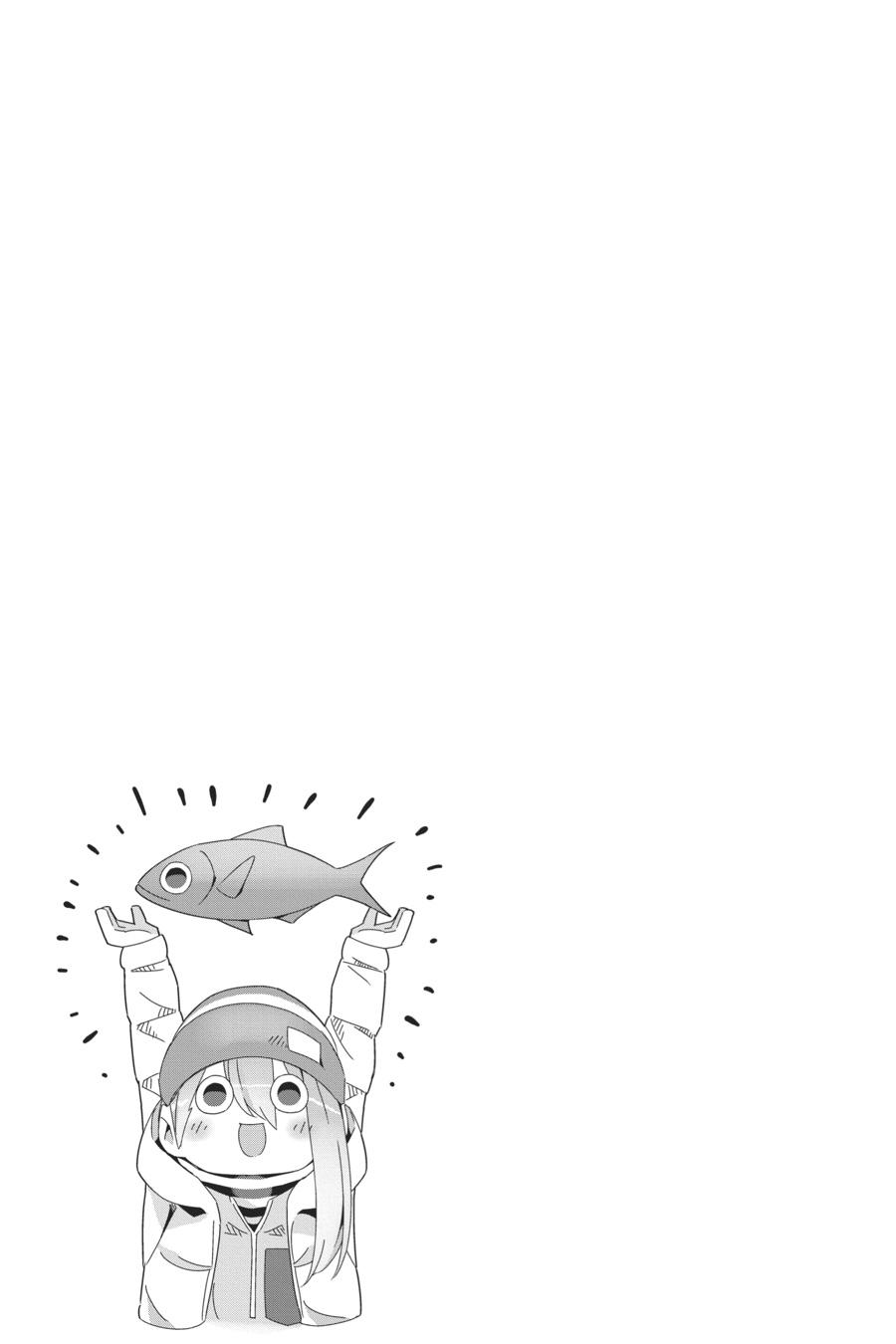 Yurucamp chapter 44 page 25