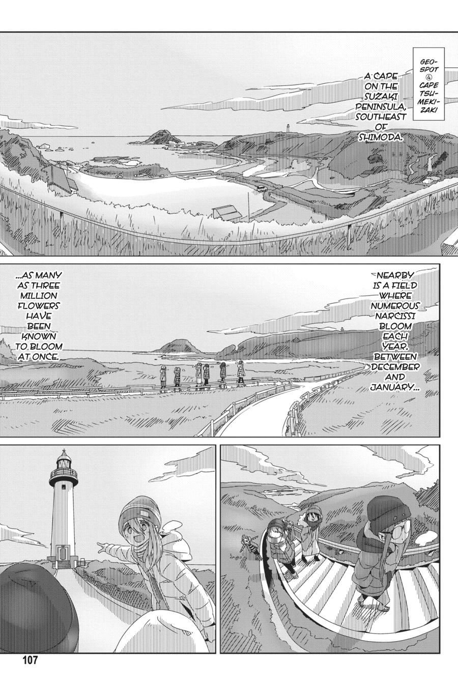 Yurucamp chapter 45 page 1