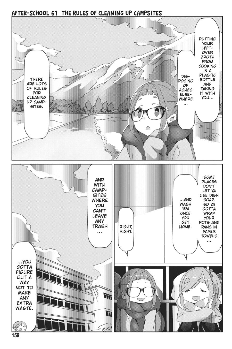 Yurucamp chapter 46.5 page 1