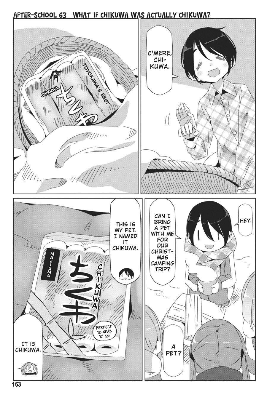 Yurucamp chapter 46.5 page 5