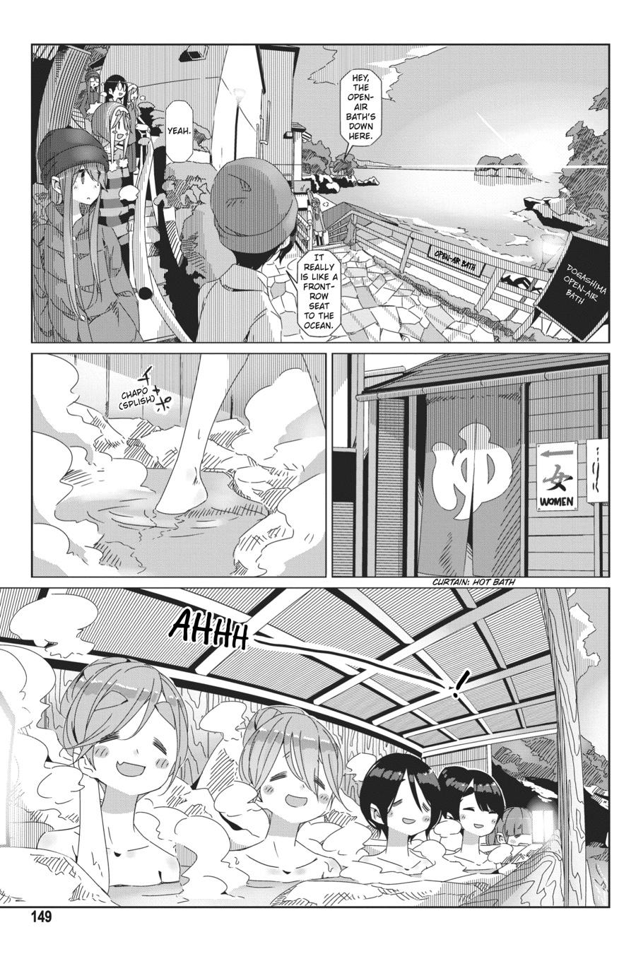Yurucamp chapter 46 page 16