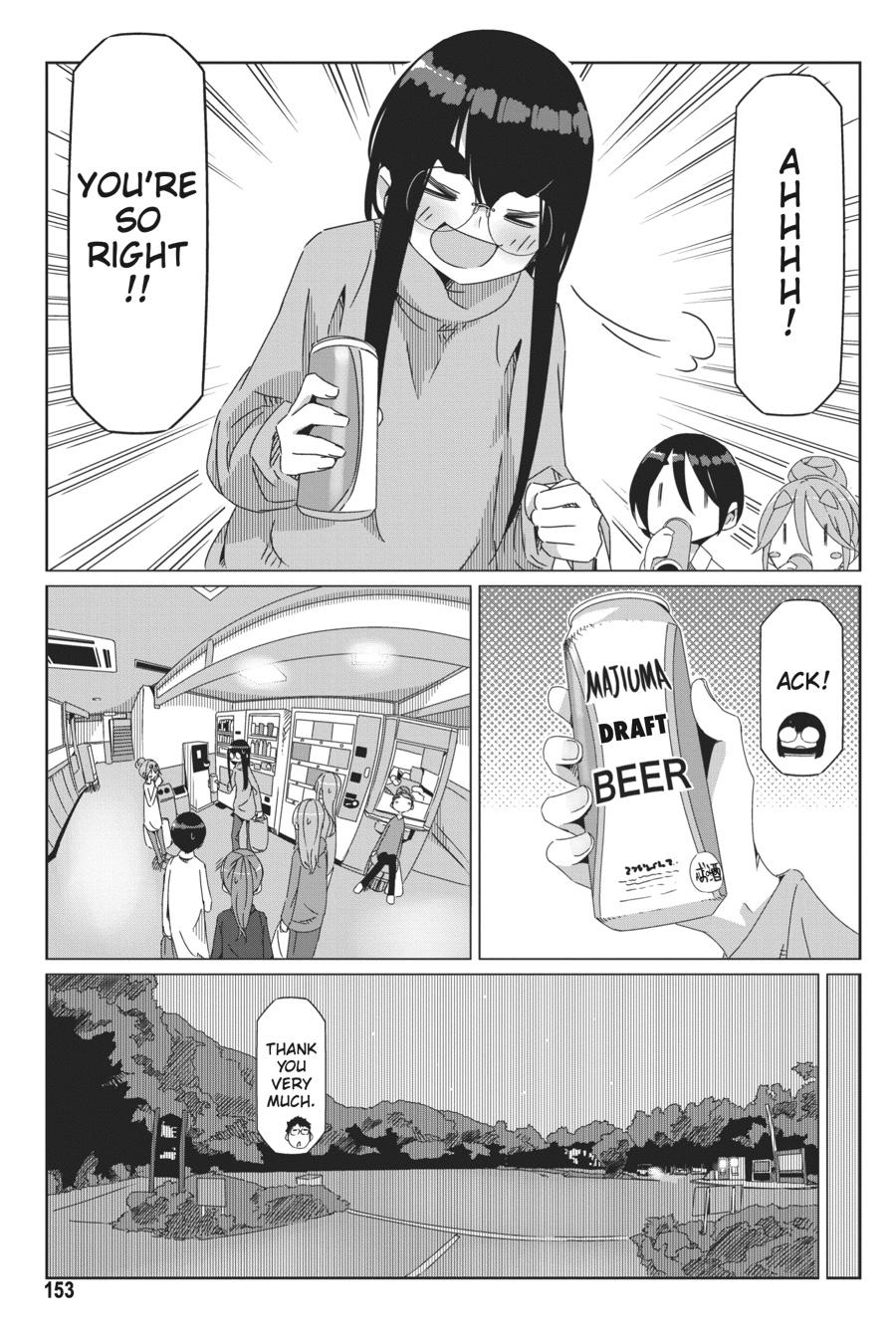 Yurucamp chapter 46 page 20