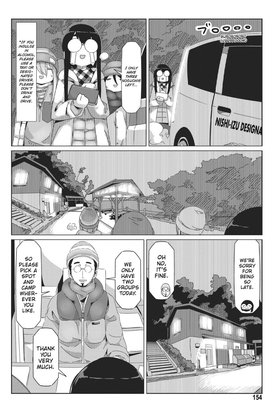 Yurucamp chapter 46 page 21