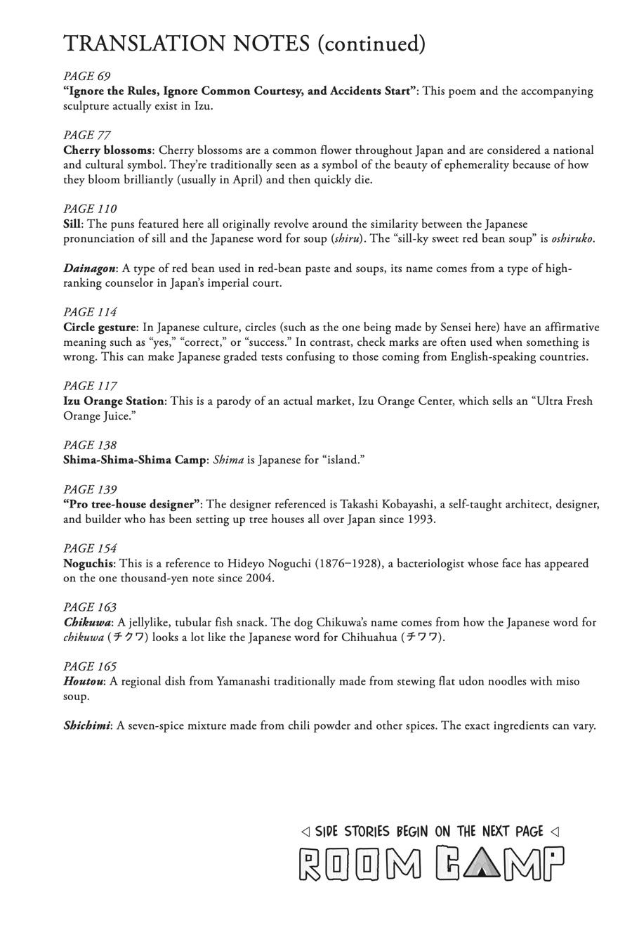 Yurucamp chapter 46 page 25