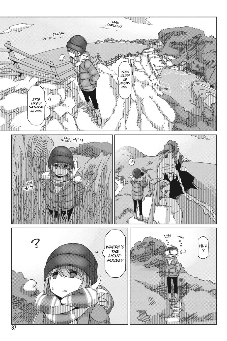 Yurucamp chapter 48 page 9