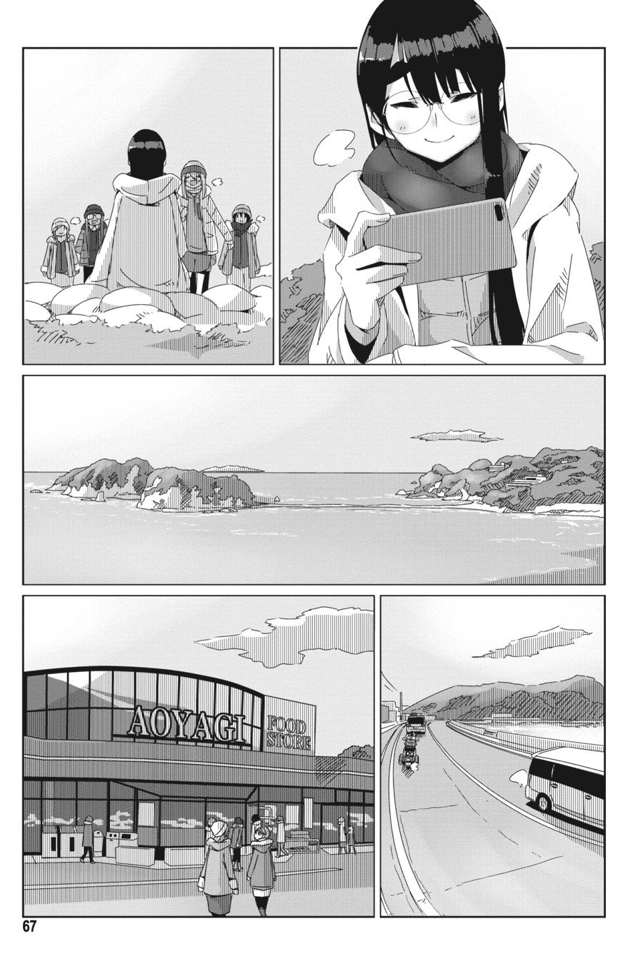 Yurucamp chapter 49 page 13