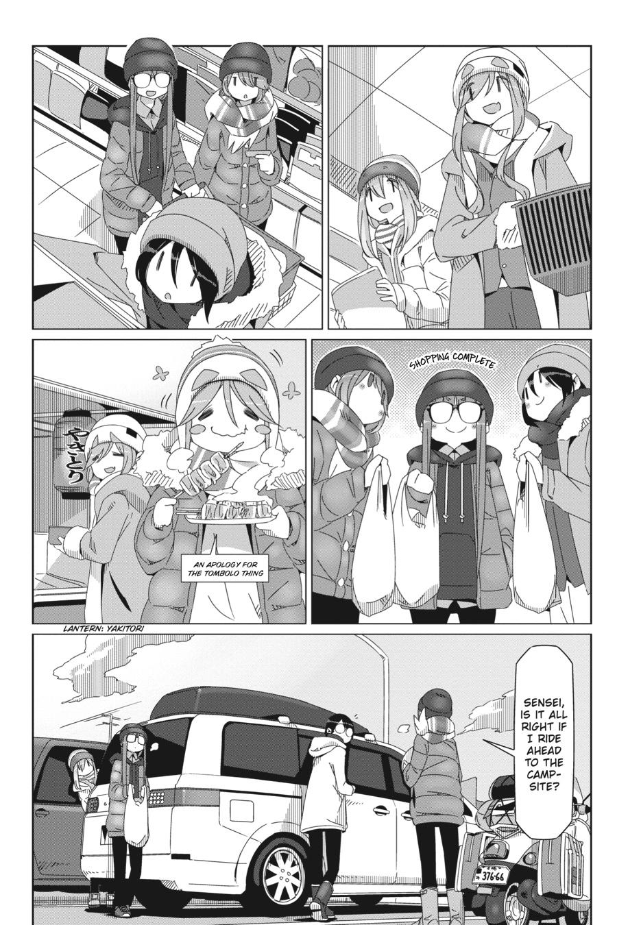 Yurucamp chapter 49 page 14