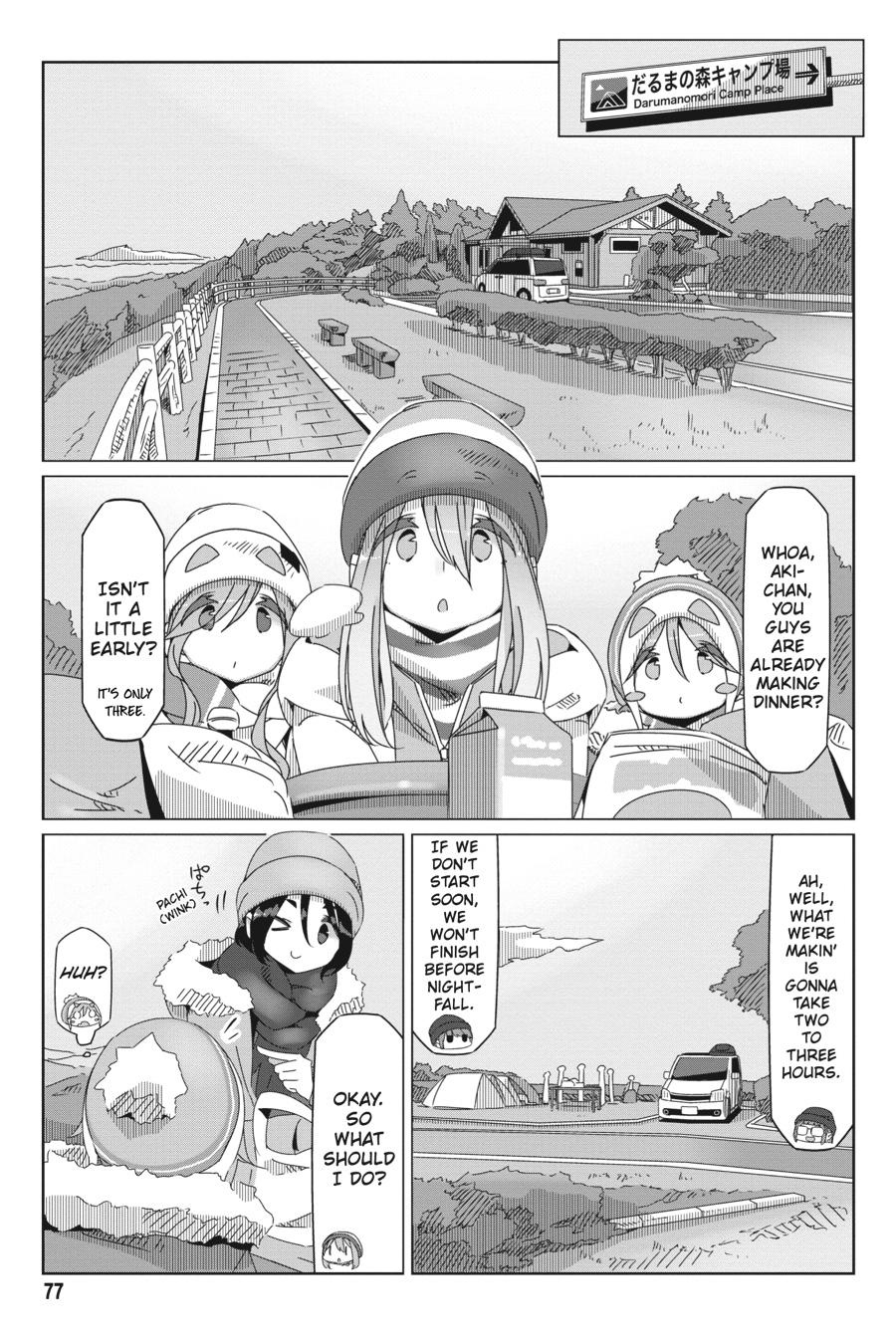Yurucamp chapter 49 page 22