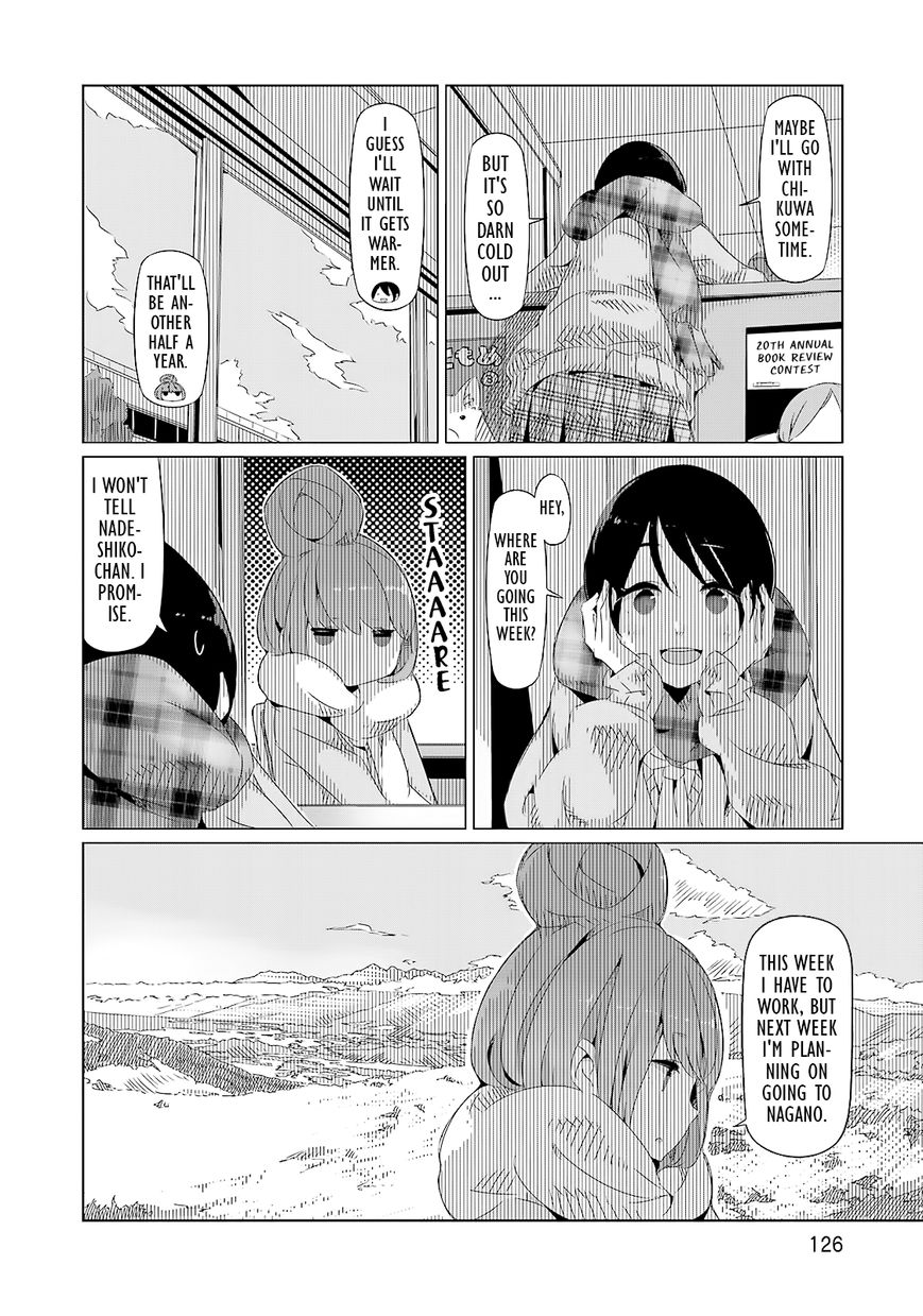 Yurucamp chapter 5 page 12