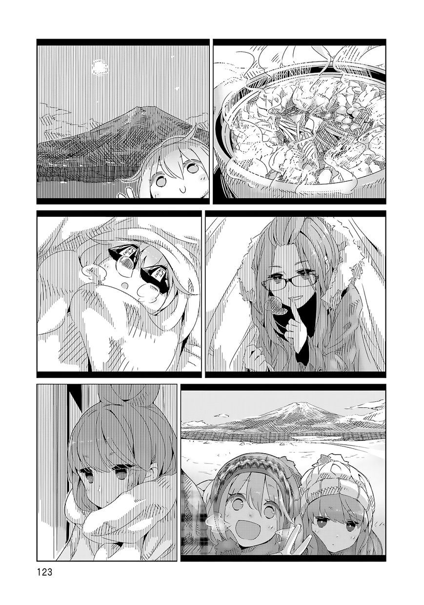 Yurucamp chapter 5 page 9