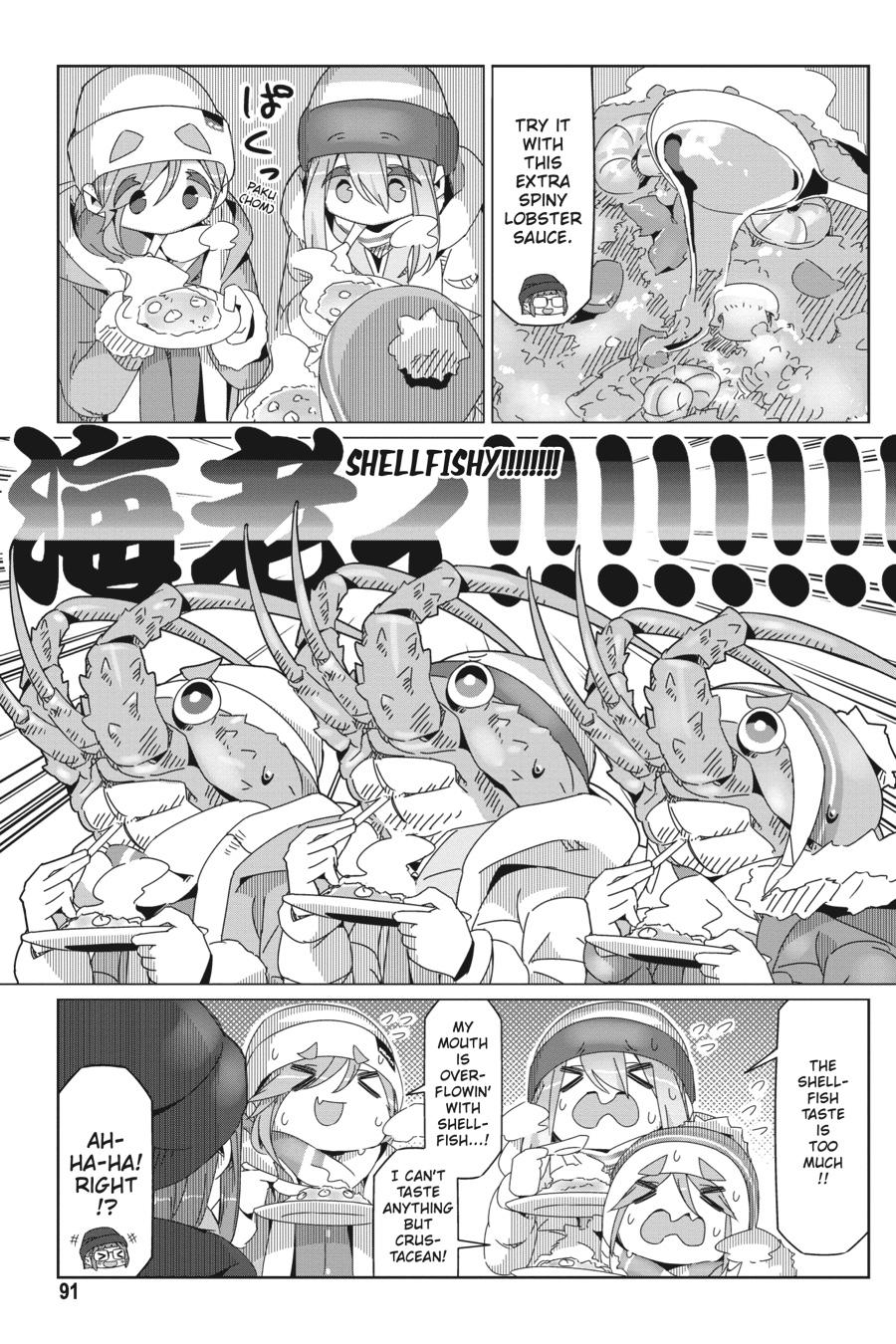 Yurucamp chapter 50 page 11