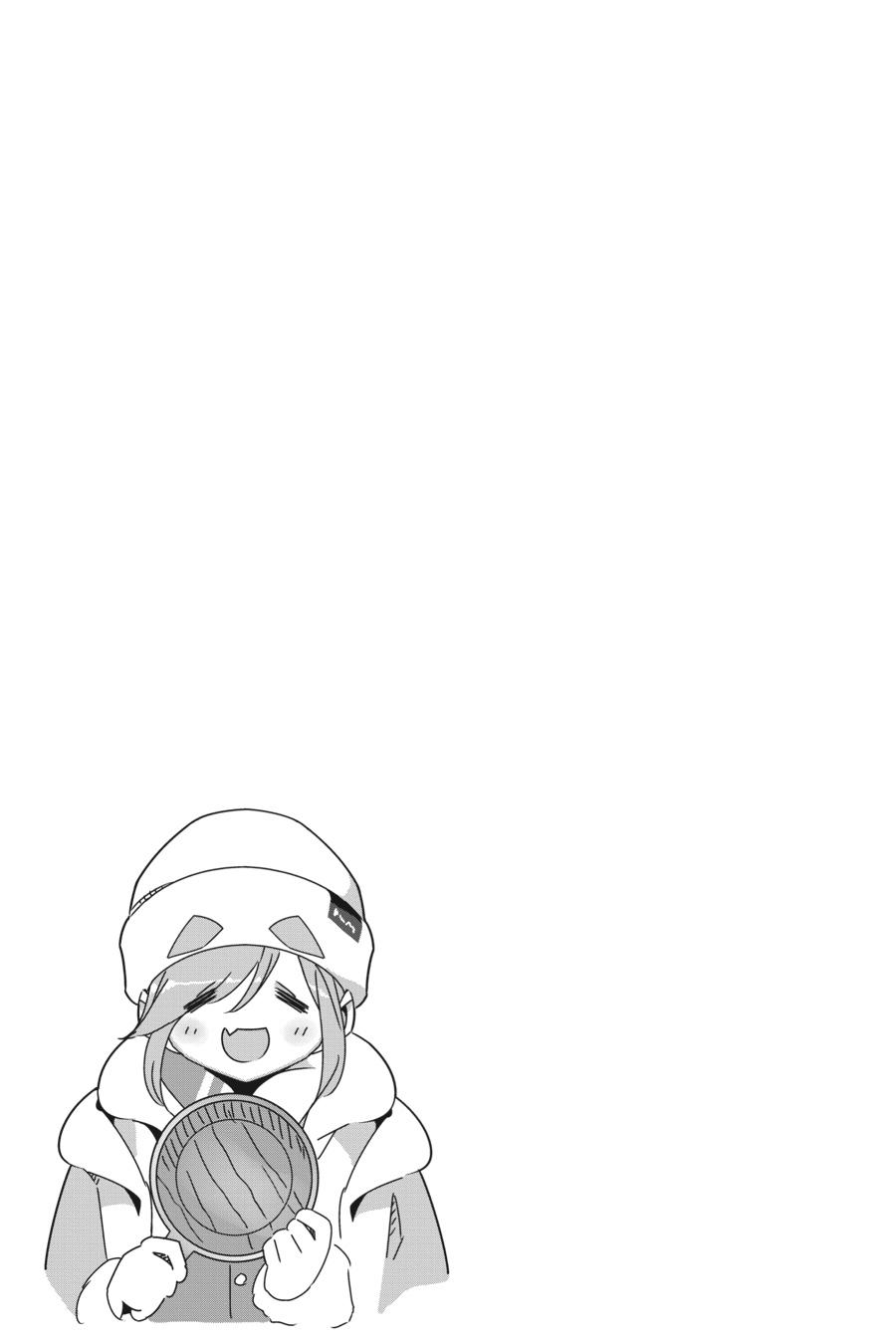 Yurucamp chapter 50 page 24