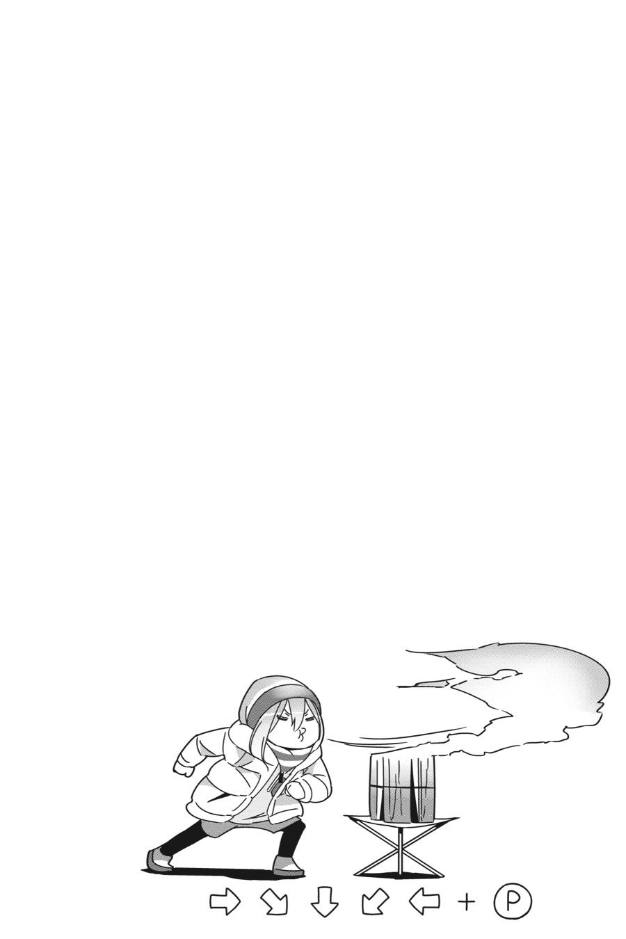 Yurucamp chapter 50 page 25