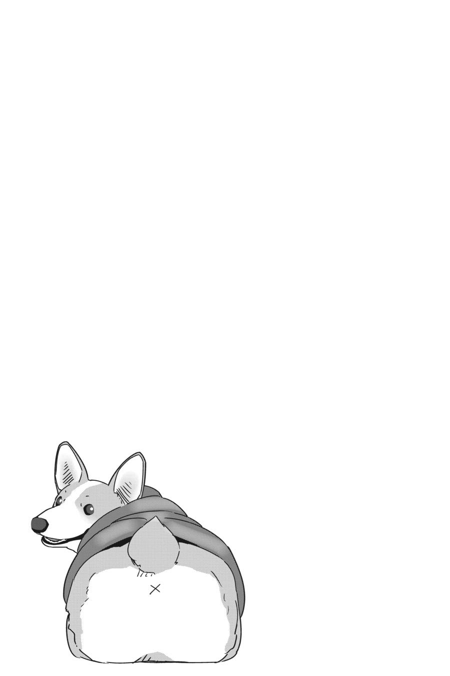 Yurucamp chapter 51 page 25