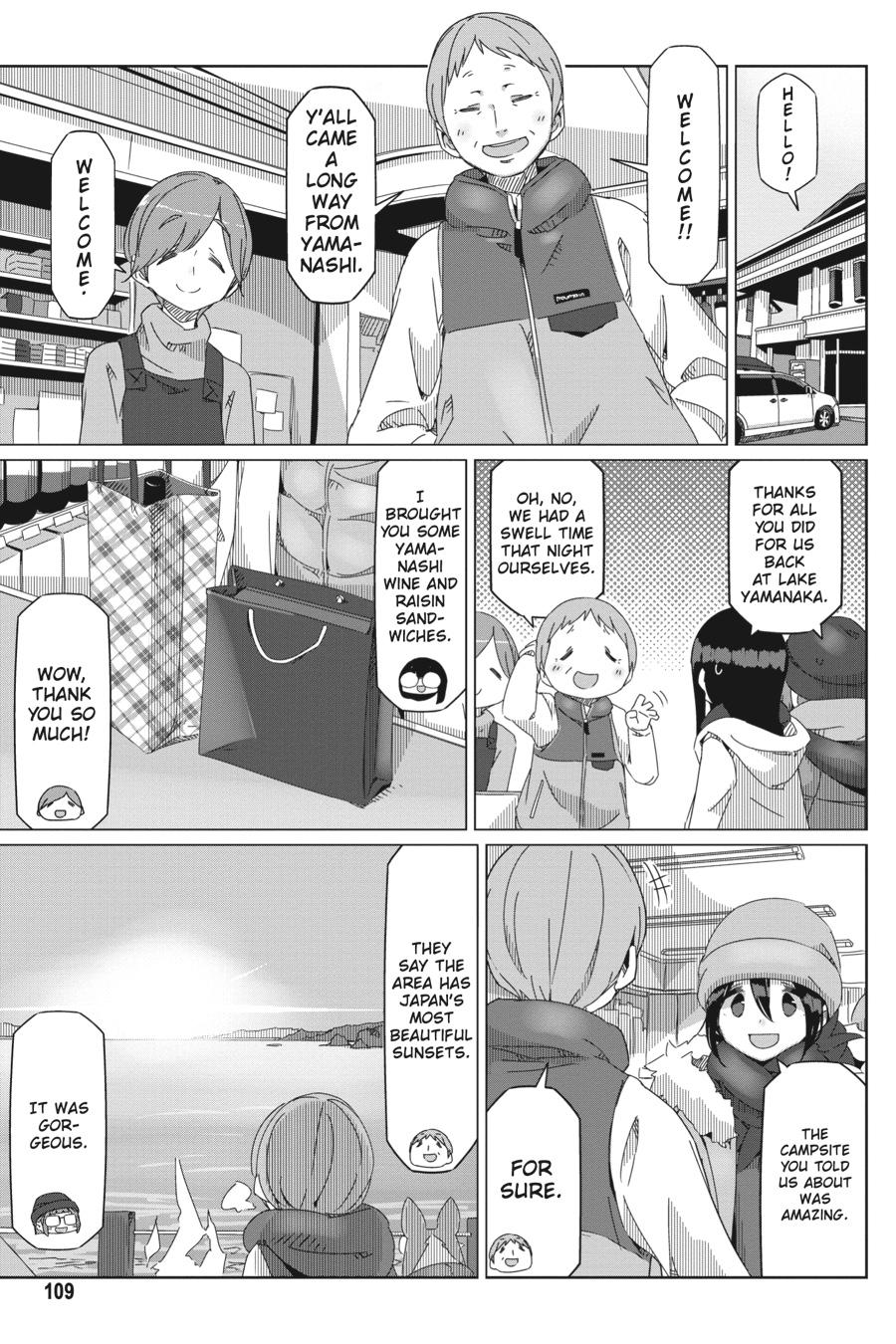 Yurucamp chapter 51 page 3