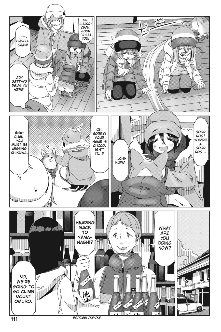 Yurucamp chapter 51 page 5