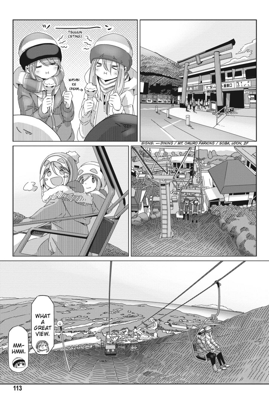 Yurucamp chapter 51 page 7
