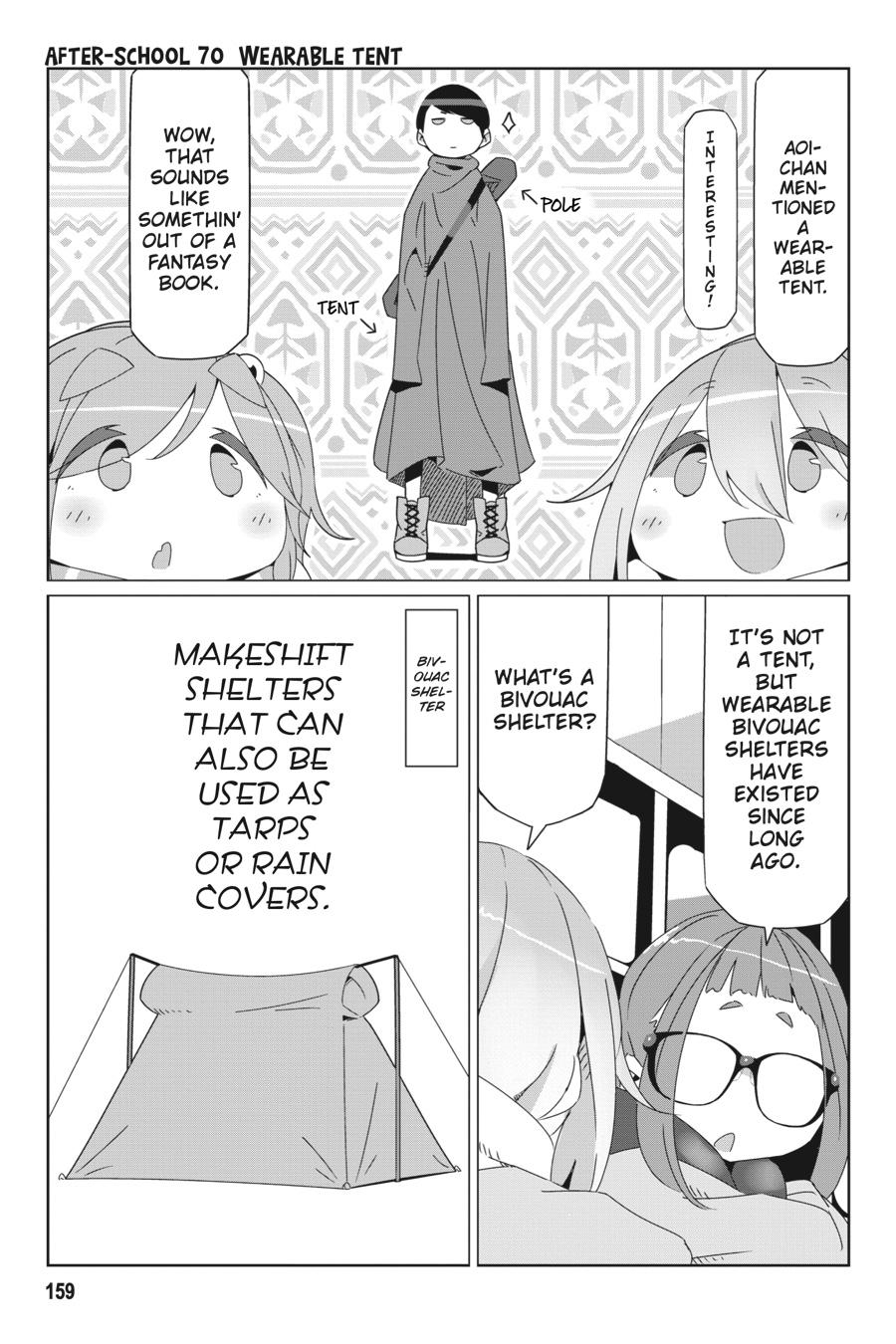 Yurucamp chapter 52.5 page 1