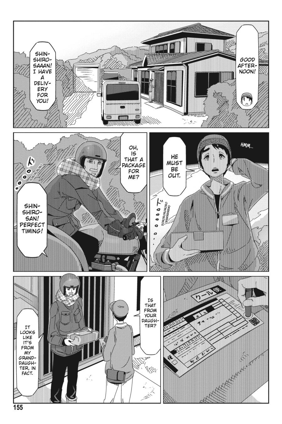 Yurucamp chapter 52 page 23