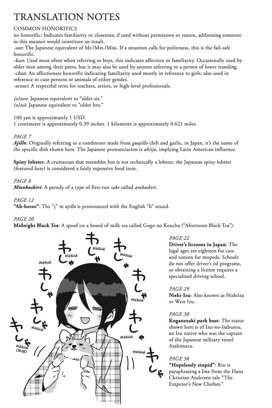 Yurucamp chapter 52 page 25